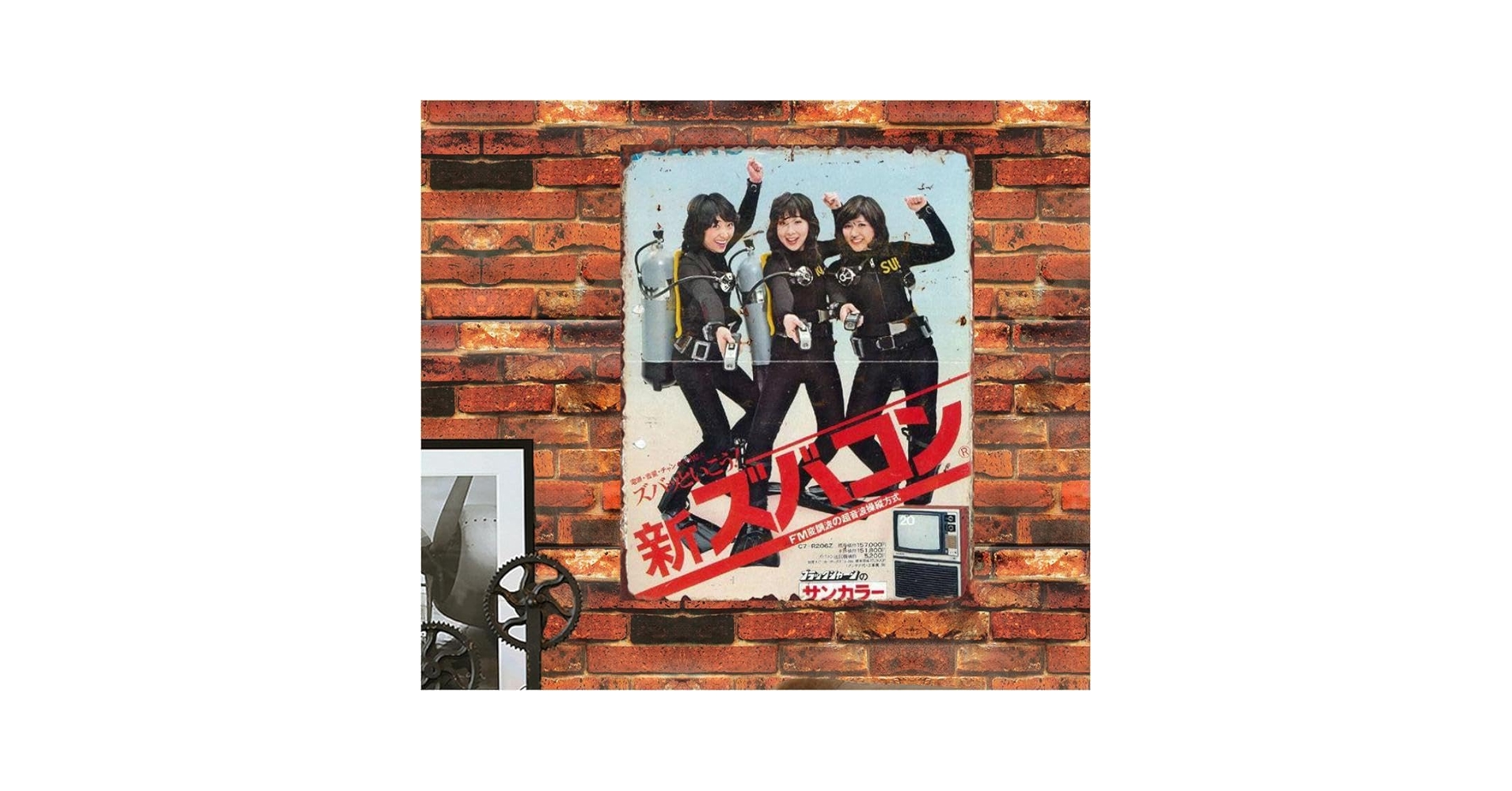 ️⭕️希少️⭕️ サンデー塗料 販促ホーロー看板 昭和レトロ ️⭕️希少️⭕️ サンデー塗料 販促ホーロー看板 昭和レトロ