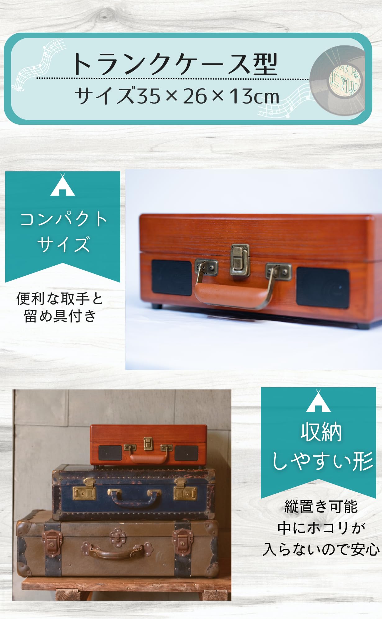 Amazon.co.jp: ポータブルレコードプレーヤー『OTOBAKO Amazon.co.jp: ポータブルレコードプレーヤー『OTOBAKO