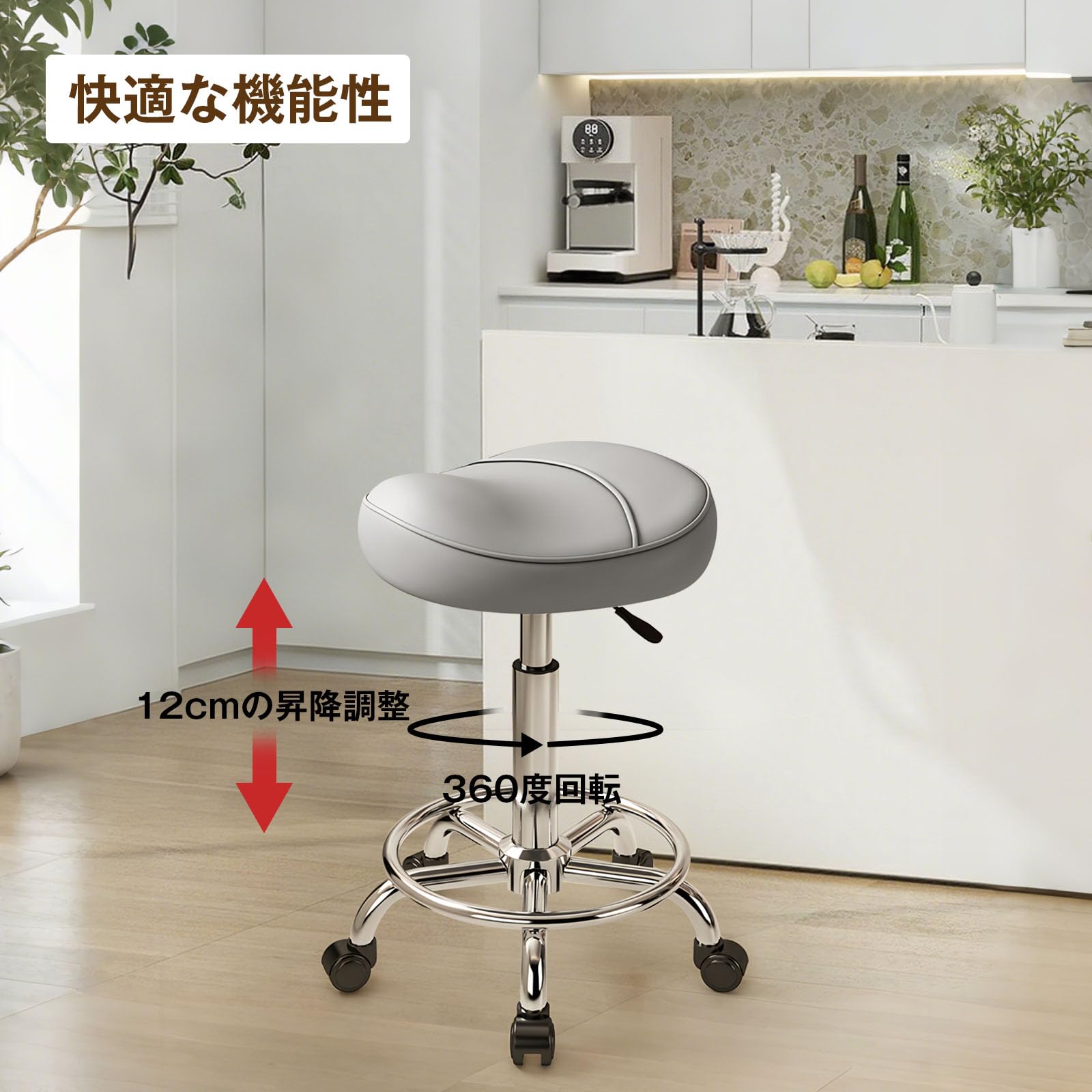 Amazon.co.jp: デスクチェア ワークチェア サドルスツール 疲れ