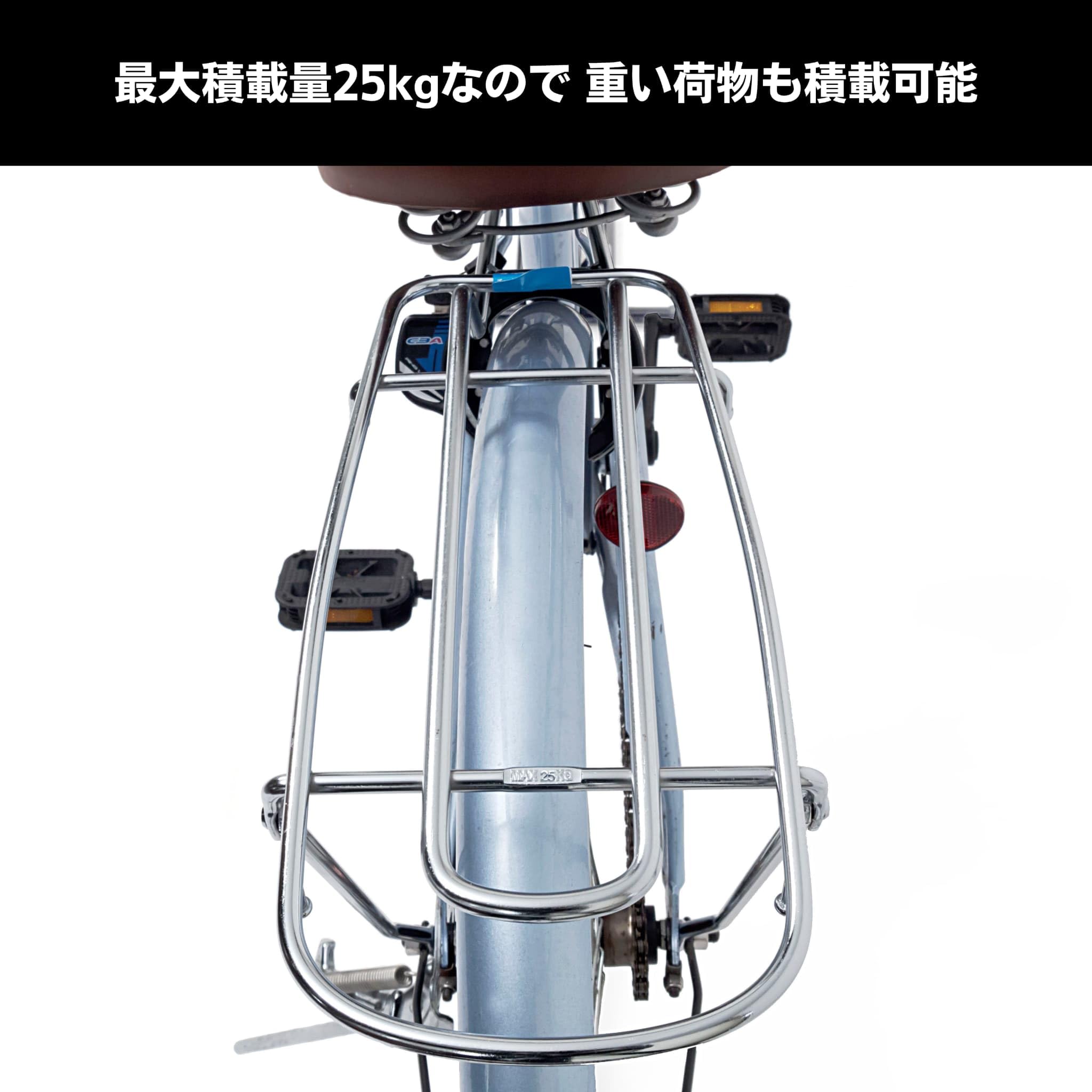 Amazon | MARUHACHI(マルハチ) 自転車 キャリア MSS-C27FC 高床 シート