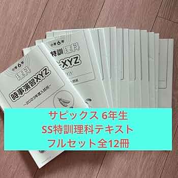 71HwF5YzQNL._UF350,350_QL50_.jpg