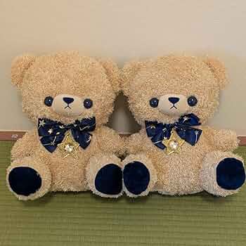 星のくまさん　BIG おとめ座　高さ46cm 星のくまさん BIG おとめ座 高さ46cm 0000000103672_WEGheDN.jpg