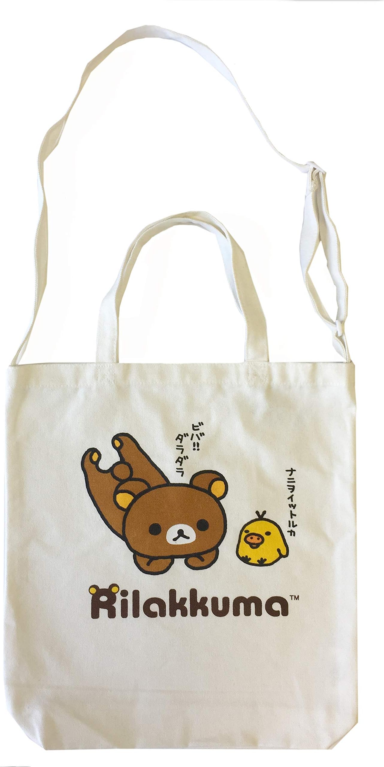 San-X Rilakkuma Cotton Canvas Tote - Features 2 Handles and Adjustable Strap for Use as Hand or Shoulder Bag - Authentic Japanese Design - Durable Quality