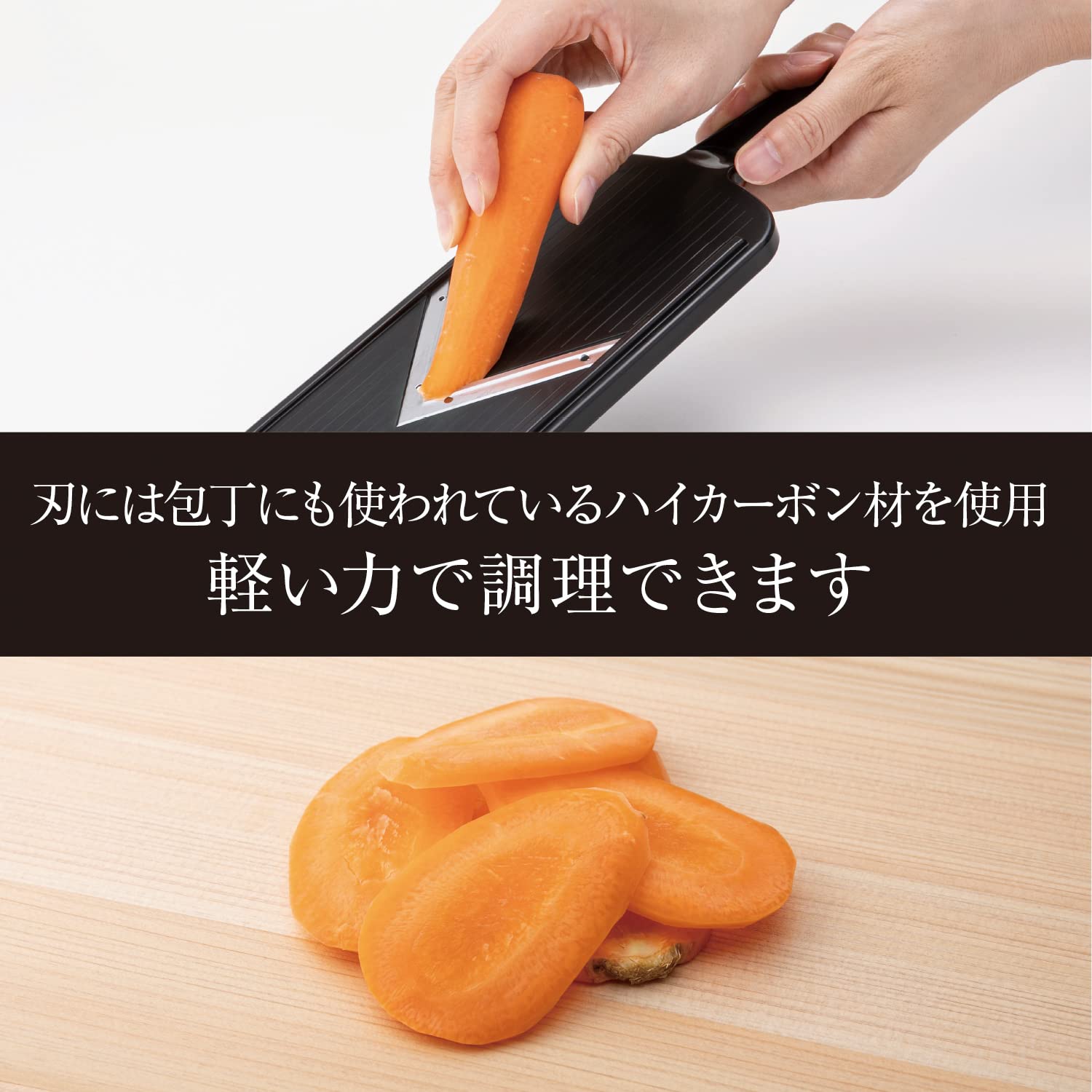 Amazon｜貝印 KAI 関孫六 Vスライサー ( ガード付き ) レギュラー 日本
