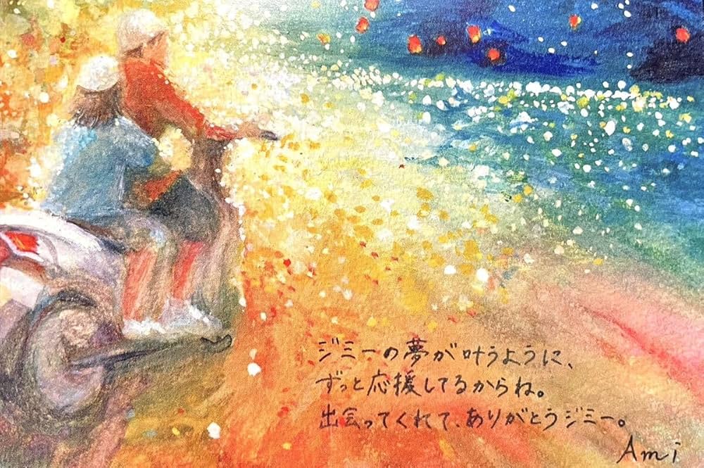 AYAさま専用（原画）青空に続く道 ほか　2点おまとめ Cherryさま専用（原画）朝陽への道 2【水彩画】ほか 6点おまとめ