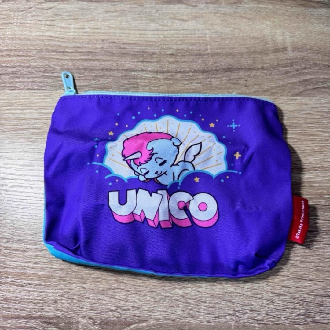 Amazon.co.jp: ユニコ ガチャ マチ付きポーチ カプセルなし 手塚治虫