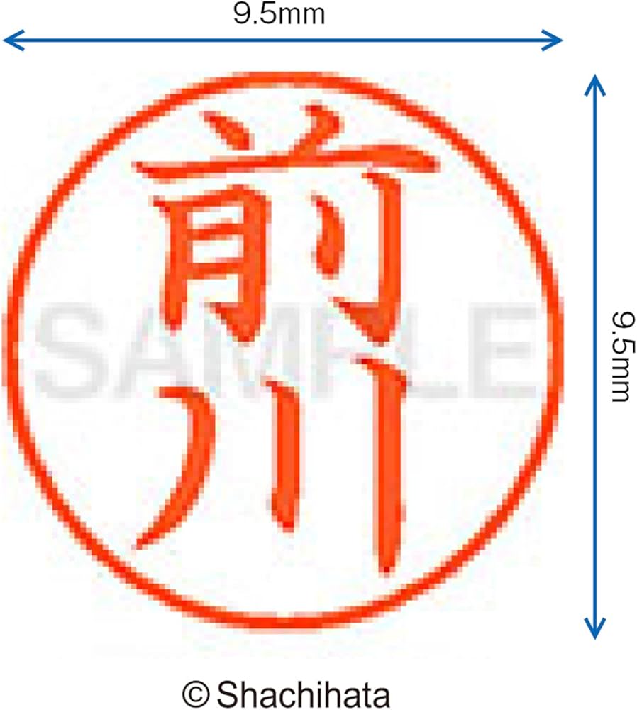Amazon.co.jp: Shachihata name 前川 : Office Products