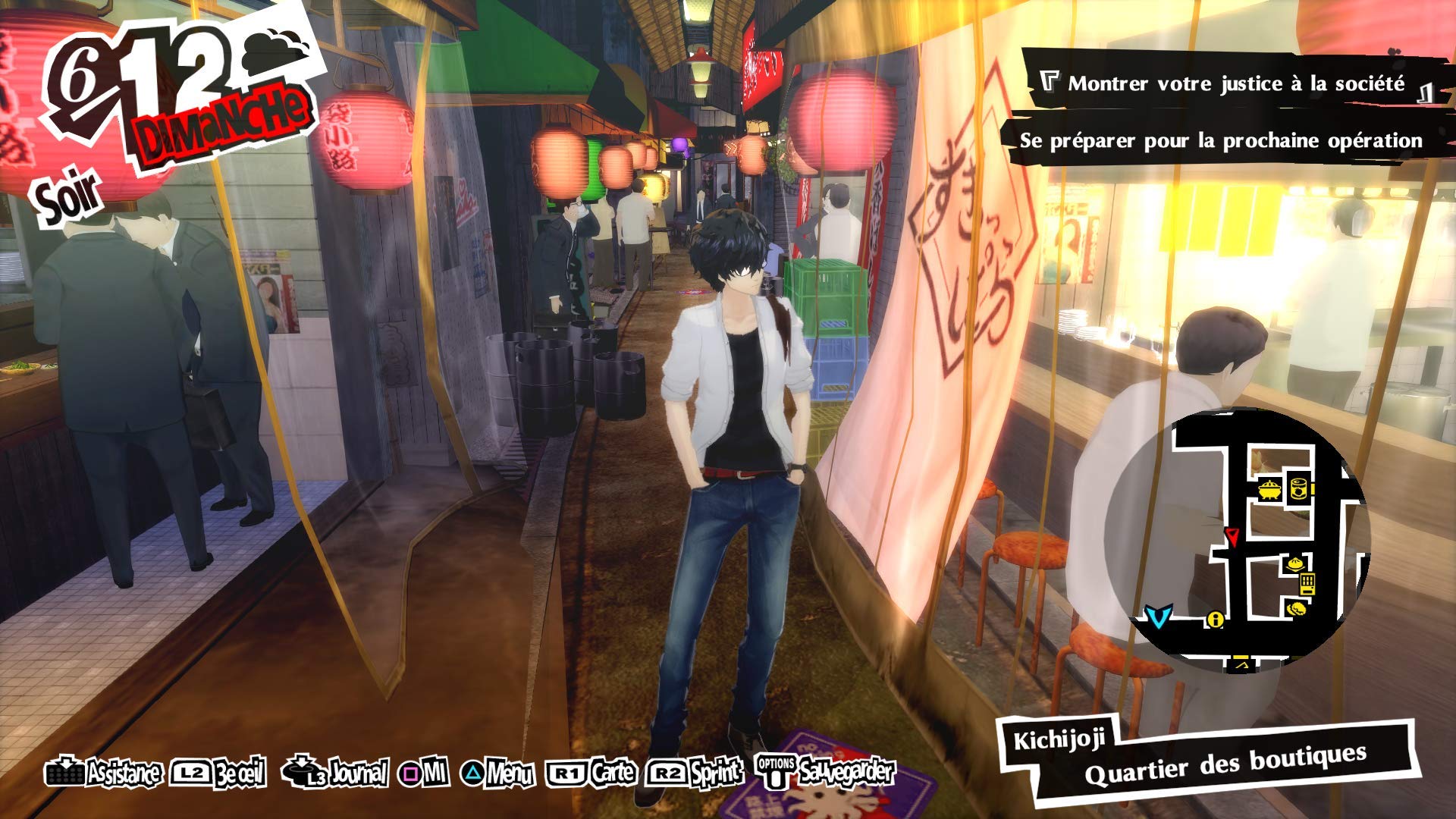 Persona 5 Royal Standard (PS4)