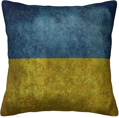 Fundas de almohada con la bandera nacional de Ucrania, fundas de almohada decorativas de 18 x 18 pulgadas, funda de almohada para decoración al aire