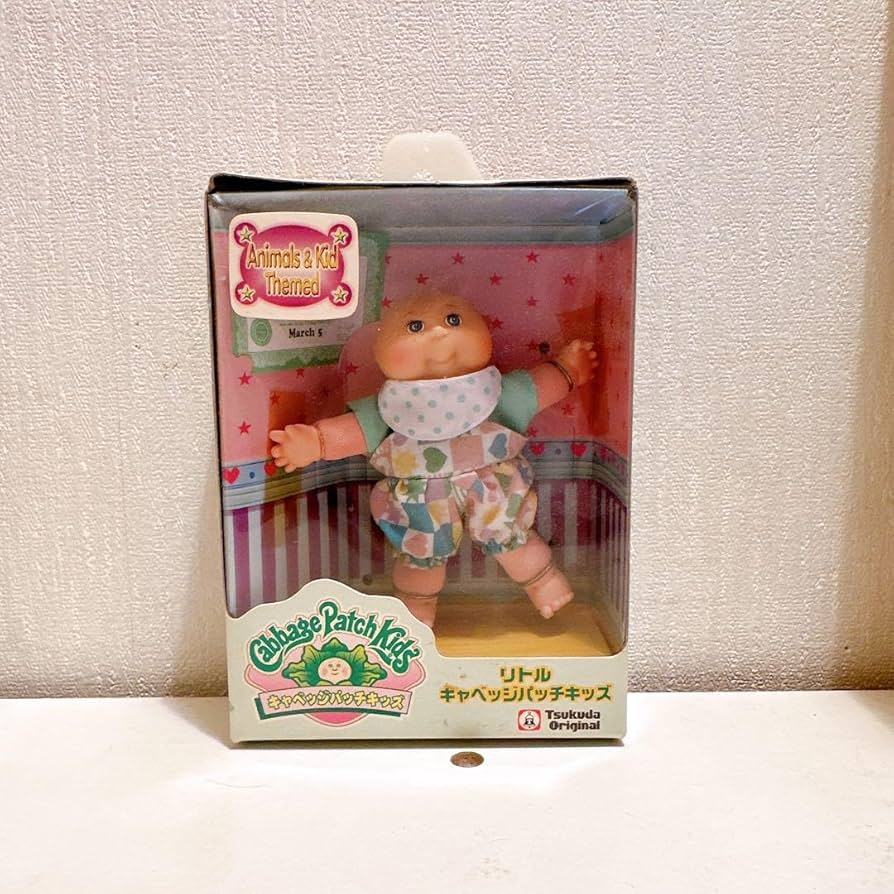 エルツ　ヘルビッヒ工房木製人形（ペガサス） Amazon | キャベッジパッチキッズ キャベツ人形 キャベツ畑人形