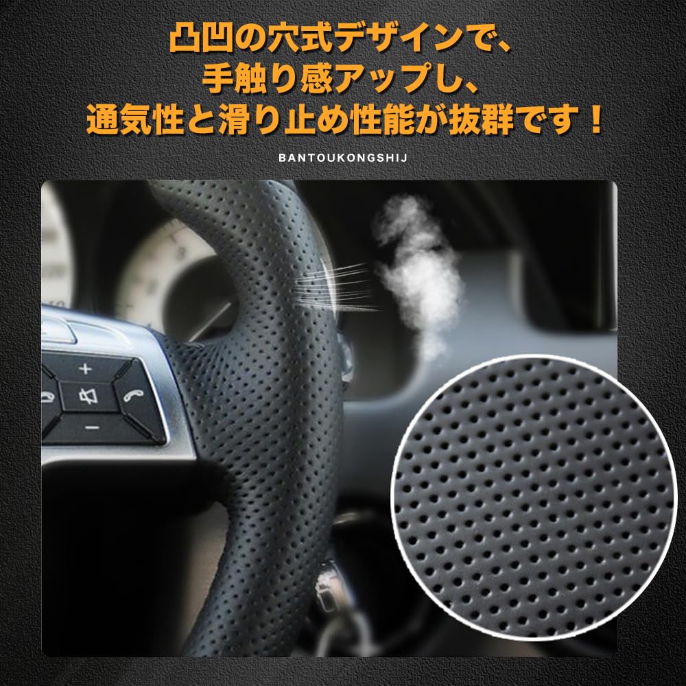 Amazon | ランドクルーザー（トヨタ） 300系 専用 ハンドルカバー