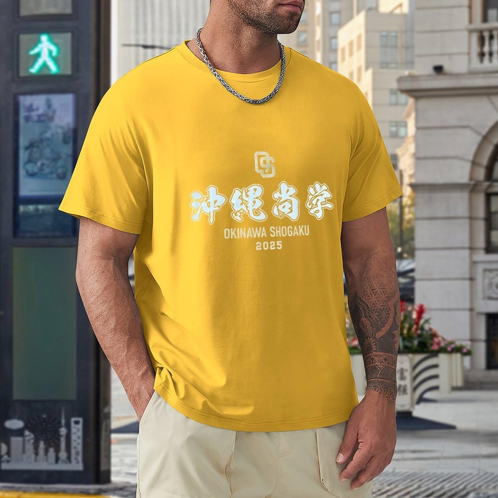 Amazon.co.jp: 沖縄尚学 高校野球 6 丸首 Tシャツ 速乾 シンプル 半袖