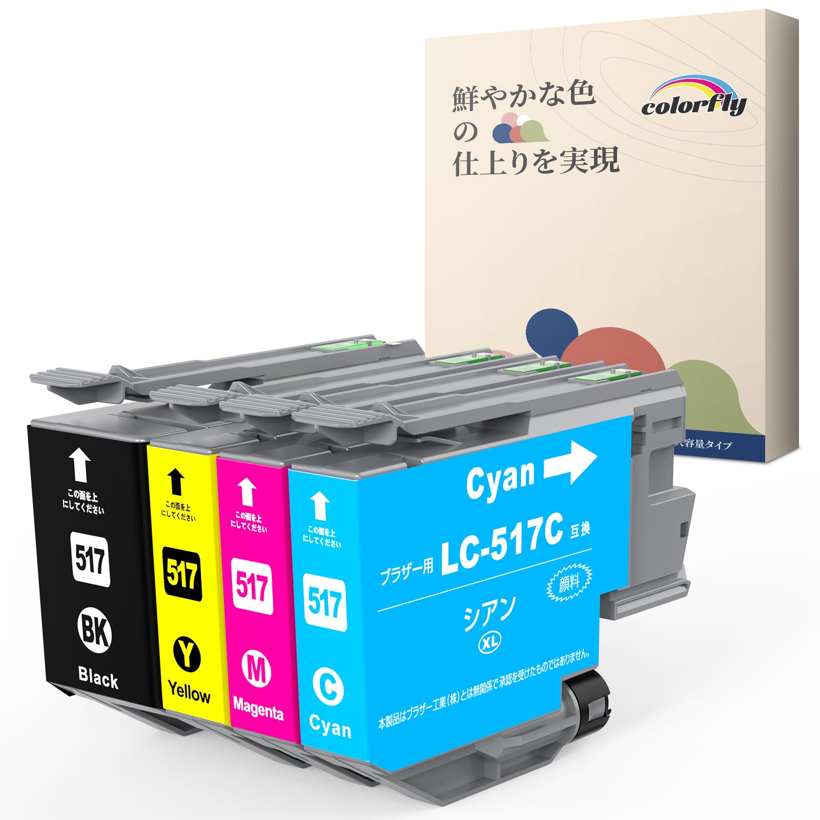 Amazon.co.jp: colorfly ブラザー用 LC517XL Brother 互換インク