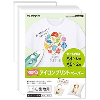 アイロンプリントペーパー 合計25,916円分 55枚 Amazon | エレコム アイロンプリントペーパー やわらか 白生地用