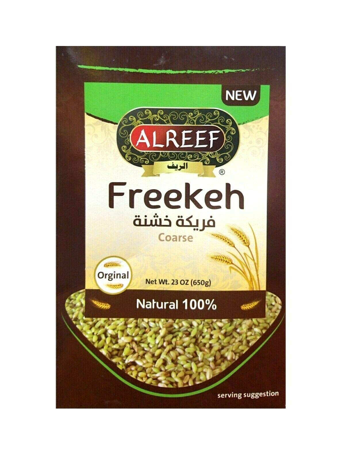 Al Reef Coarse Freekeh Green Durum Wheat 1 Pack 650g/23oz each فريكة خشنة الريف