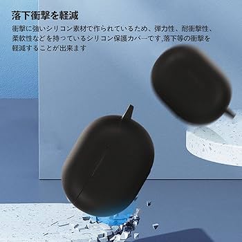 Amazon | SOUNDPEATS Engine 4 用 ケース 全面保護カバー