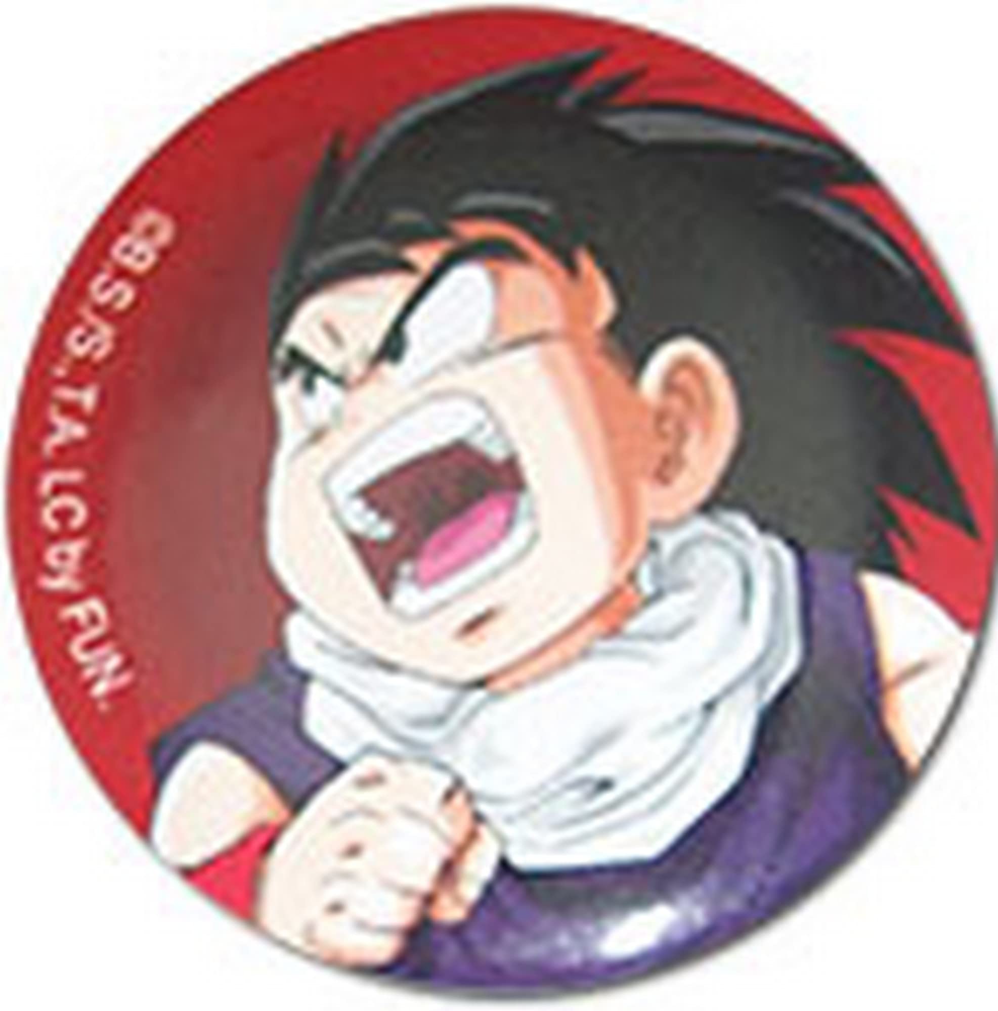 Amazon.com: Dragon Ball Z - Son Gohan Button