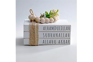 Alhamdulill Subhanallah Allahu Akbar Wooden Book Stack