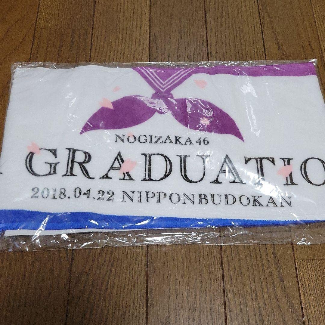 マフラータオル、トートバッグ プレステ5 トートバッグ マフラータオル エコバッグ PS5 Amazon