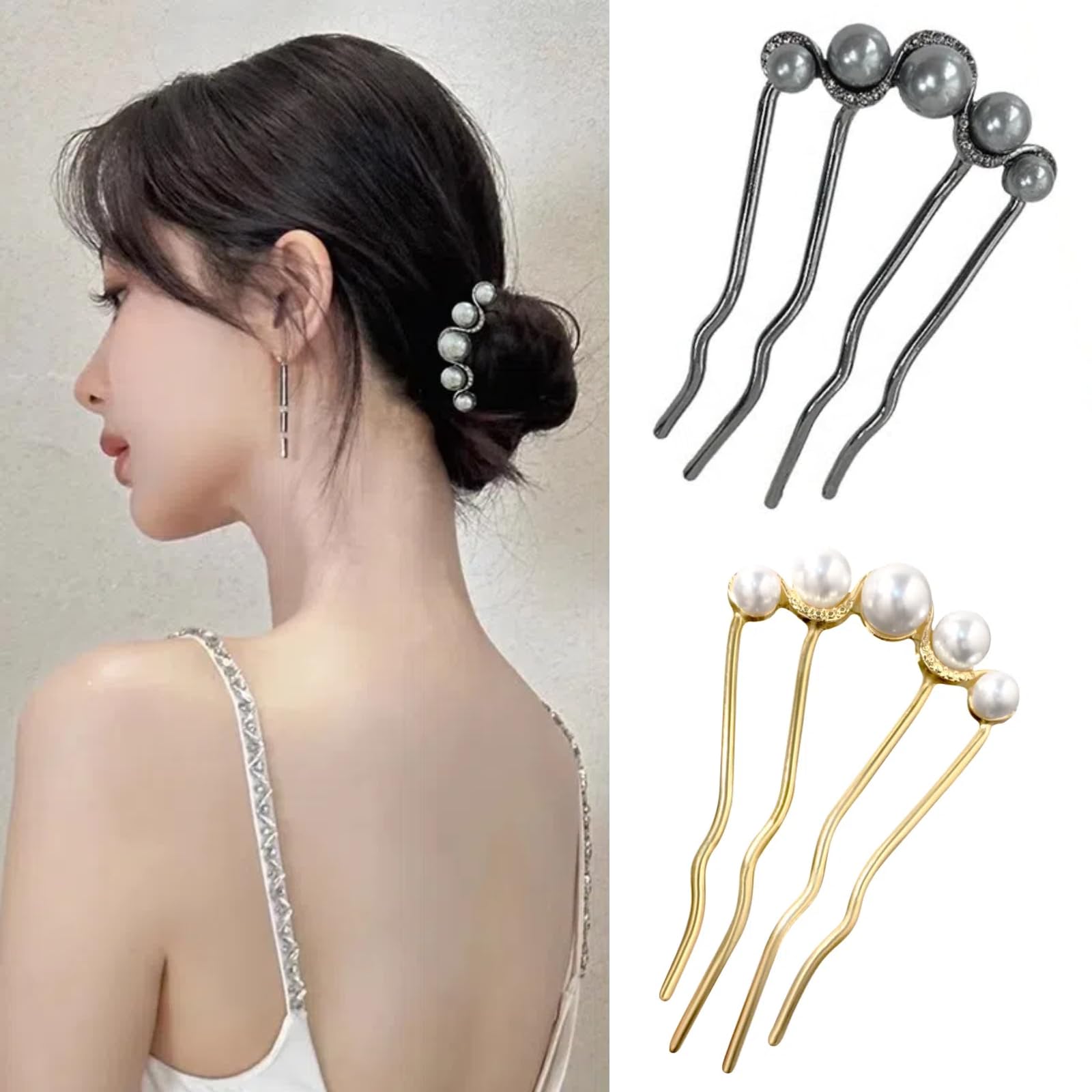 Jravezt 夜会巻きコーム 2個セット パール ヘアコーム Ｕピン ヘアアクセサリー まとめ髪 ヘアピン かんざし おしゃれ 髪留め 成人式 結婚式 パーティー 卒業式 入学式 普段使い 髪飾り