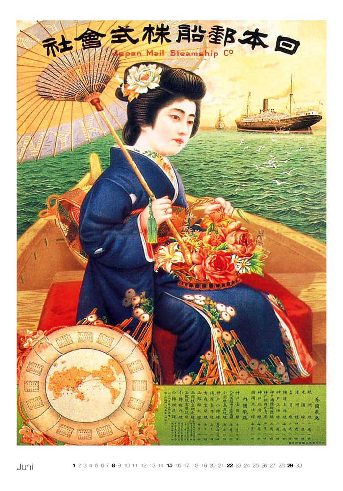 Historische Schiffsplakate 2025