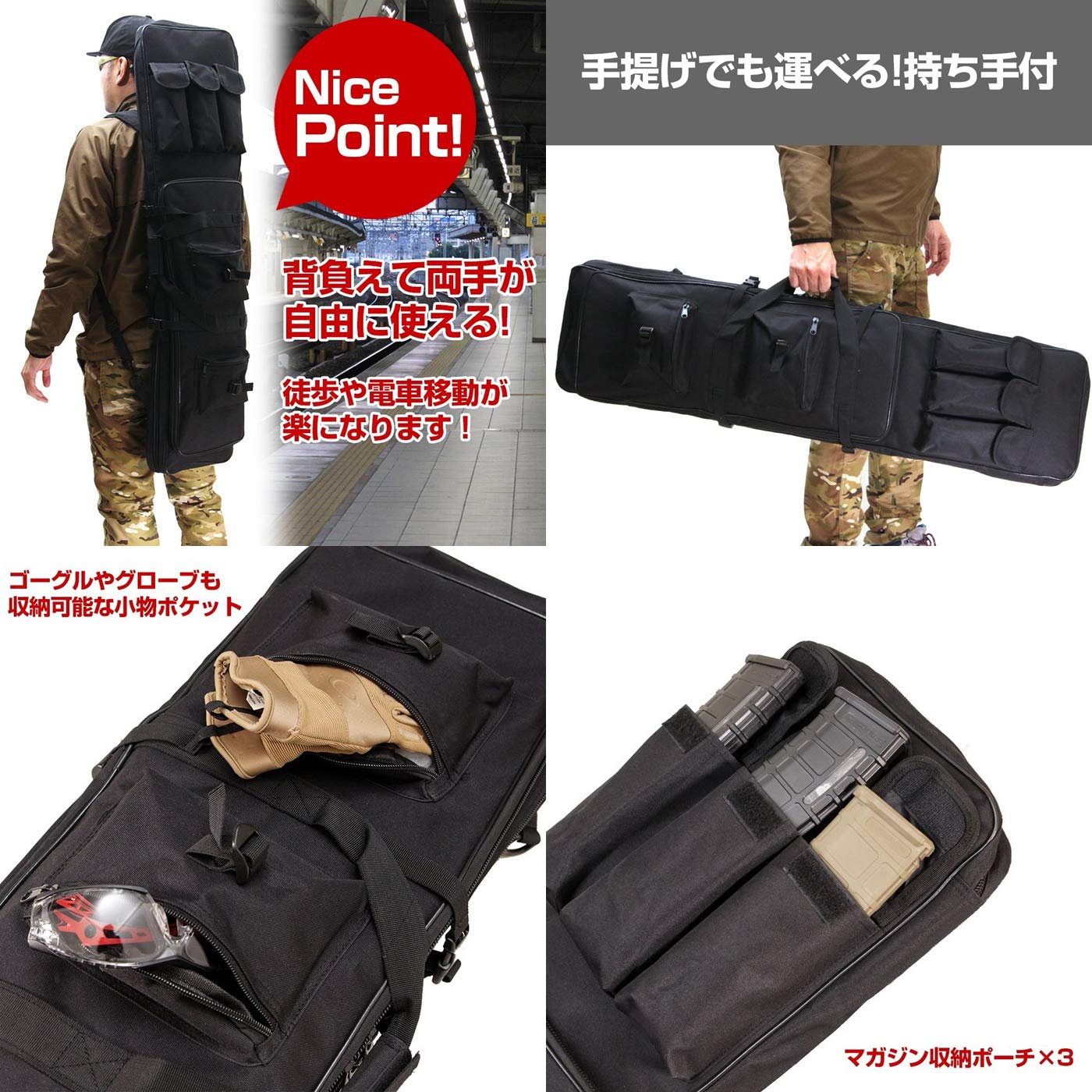 Amazon.co.jp: Ghost Brave ガンケース 電動ガン エアガン ガスガン