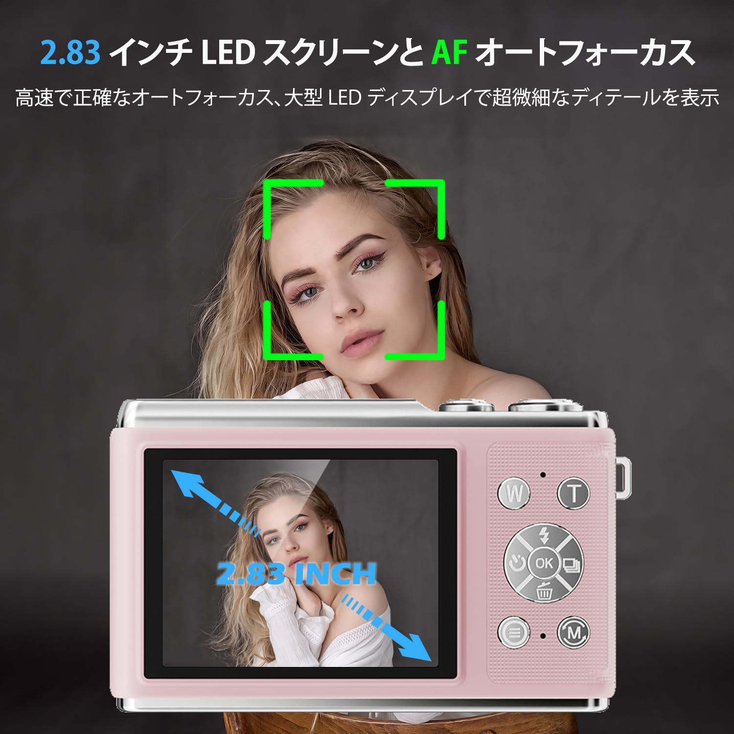 デジカメ【UHD 4K動画撮影、アップグレードされた真の50MP画像
