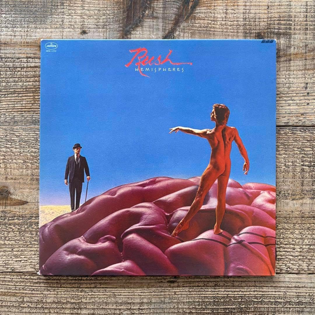 Darko US - Starfire レコード Darko US / Deathmask 3 LP 未開封