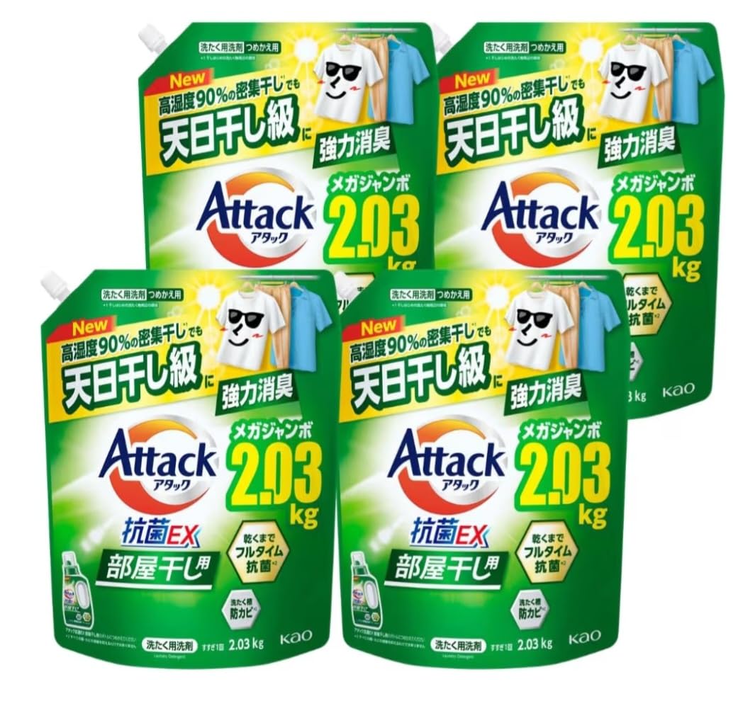 Ｋａｏ アタック抗菌ＥＸ 部屋干し用 つめかえ用２０３０ｇ 4901301451200