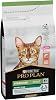 PRO PLAN Sterilized Salmon Cat Food for Sterilized Cat 1.5 Kg