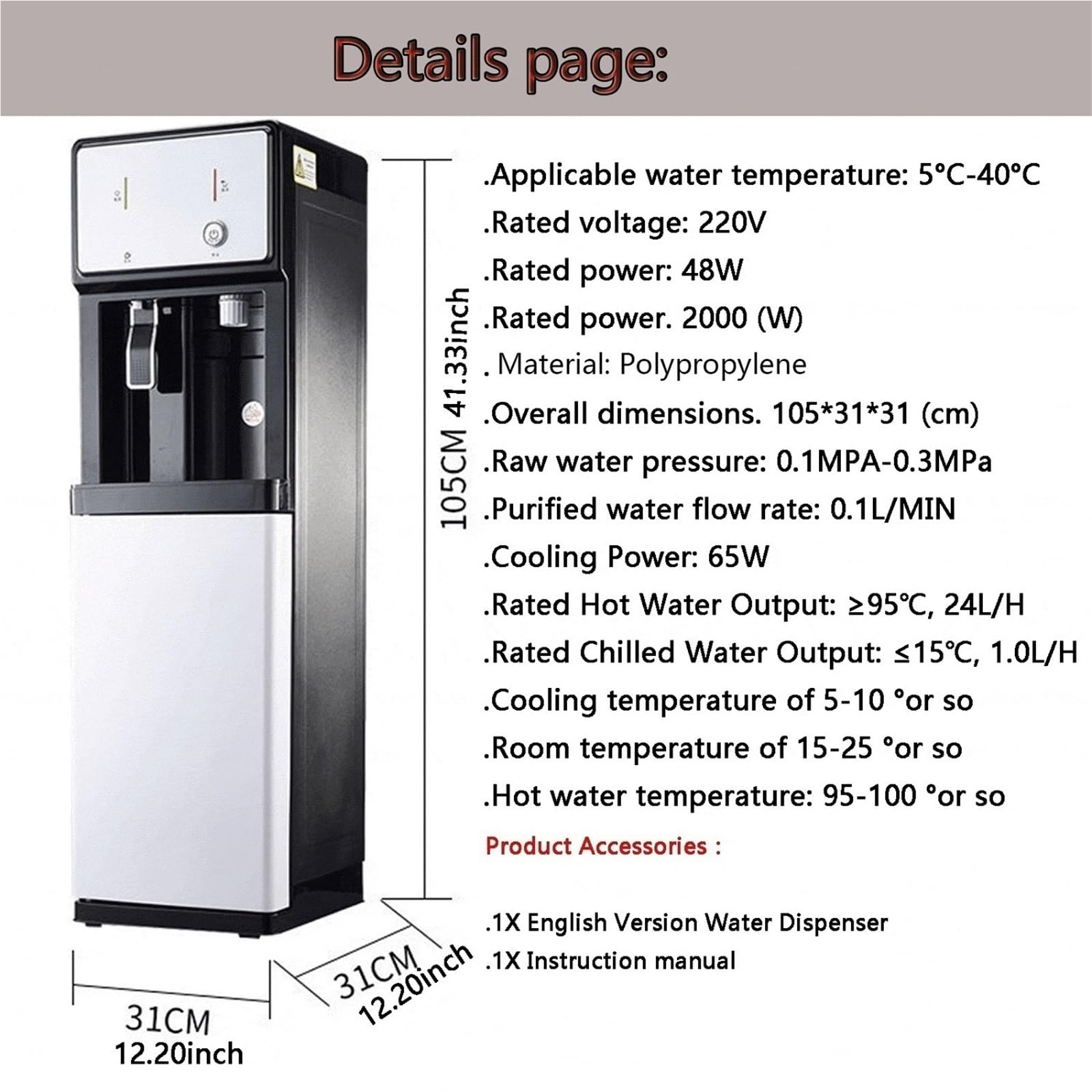 Erogatore Di Acqua Refrigerata Collegamento Diretto Alla Rete Idrica - Indipendente Temperatura Normale Erogatore Di Acqua Calda E Fredda,Adatto Per Club Privati,Versione Inglese