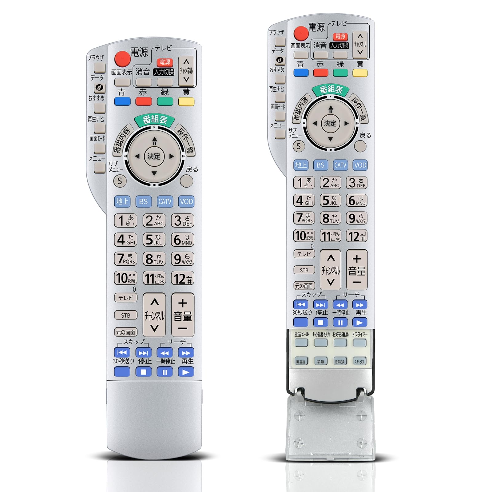 Panasonic  CATVリモコン Amazon | テレビリモコン N2QAYB000373 for panasonic パナソニック