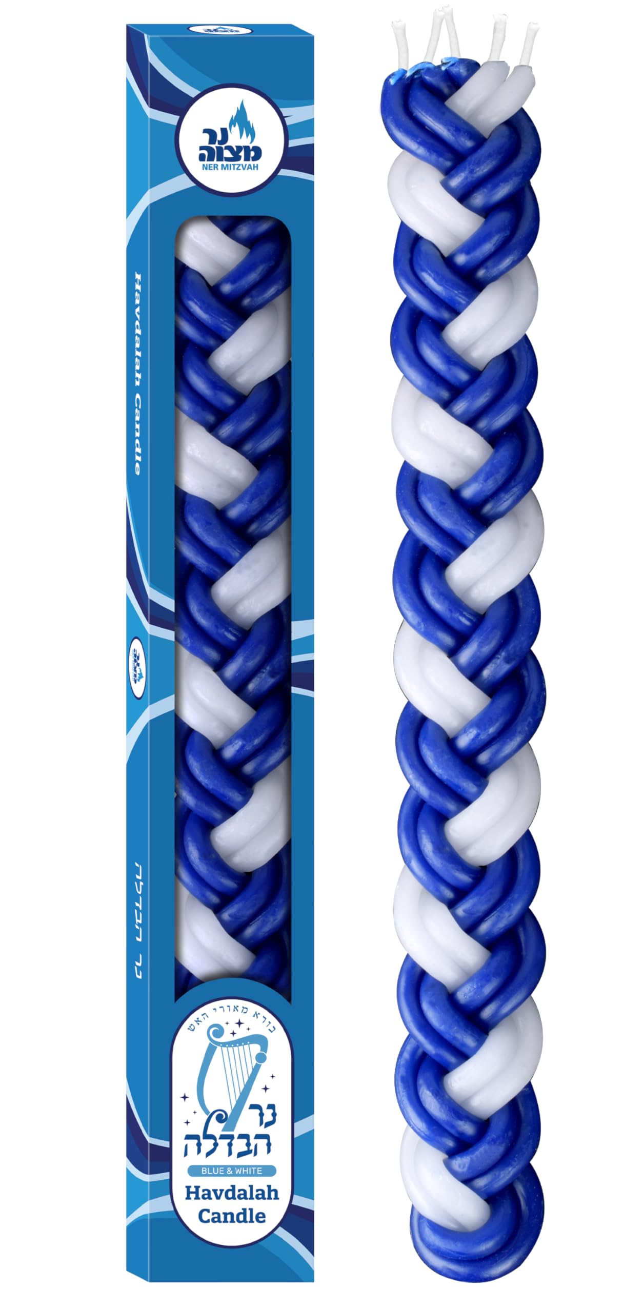 Ner Mitzvah Braided Havdalah Candle - Flat Blue and White Paraffin Wax - Shabbat Judaica Gift