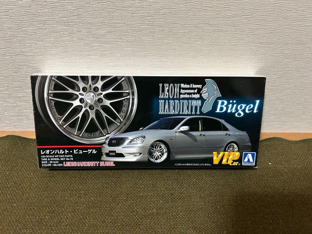 Amazon.co.jp: 76 1/24 アオシマ レオンハルト ビューゲル 20インチ