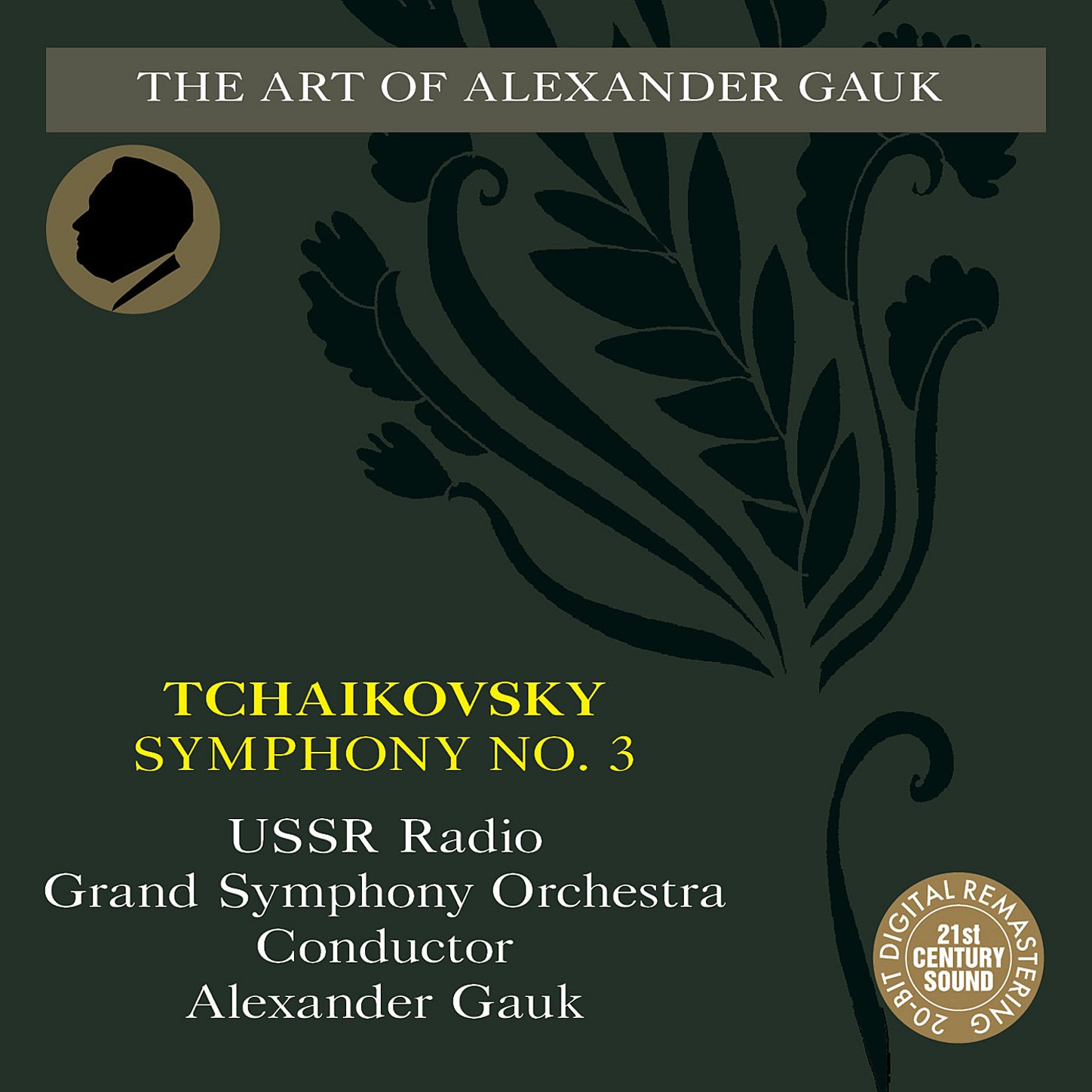 Alexander Gauk, Ussr Radio Grand Symphony Orchestra, Pyotr Ilyich Tchaikovsky