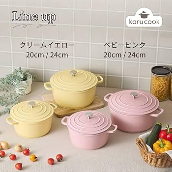 Amazon｜万年 karucook カルクック キャセロール24cm ベビーピンク KC