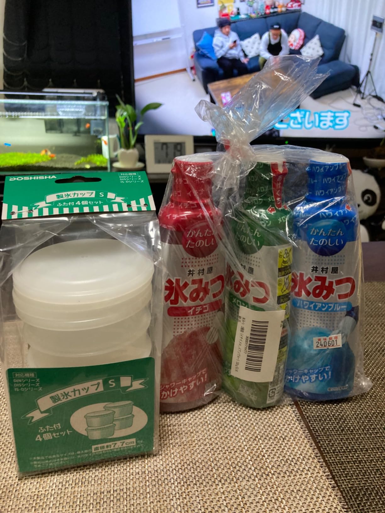 お客様イメージ