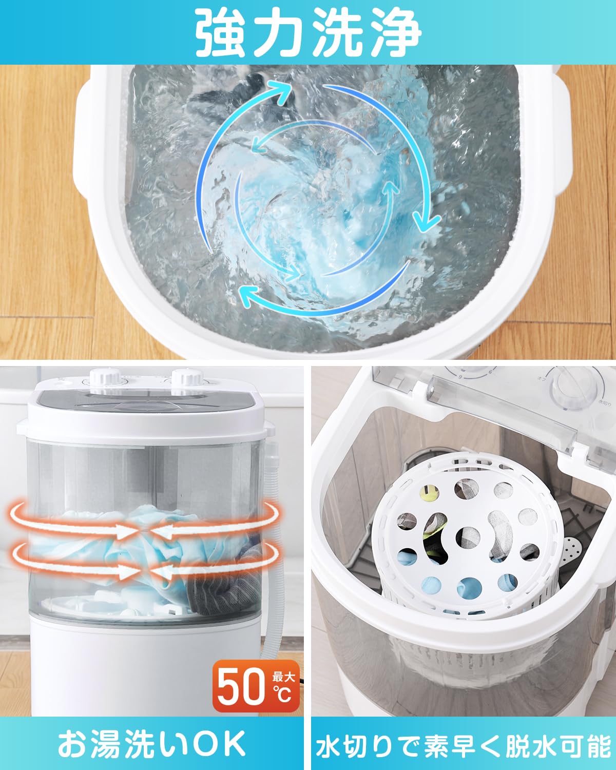 Amazon.co.jp: 【靴洗い用ブラシ付属】evove 小型洗濯機 2kg 強力洗濯