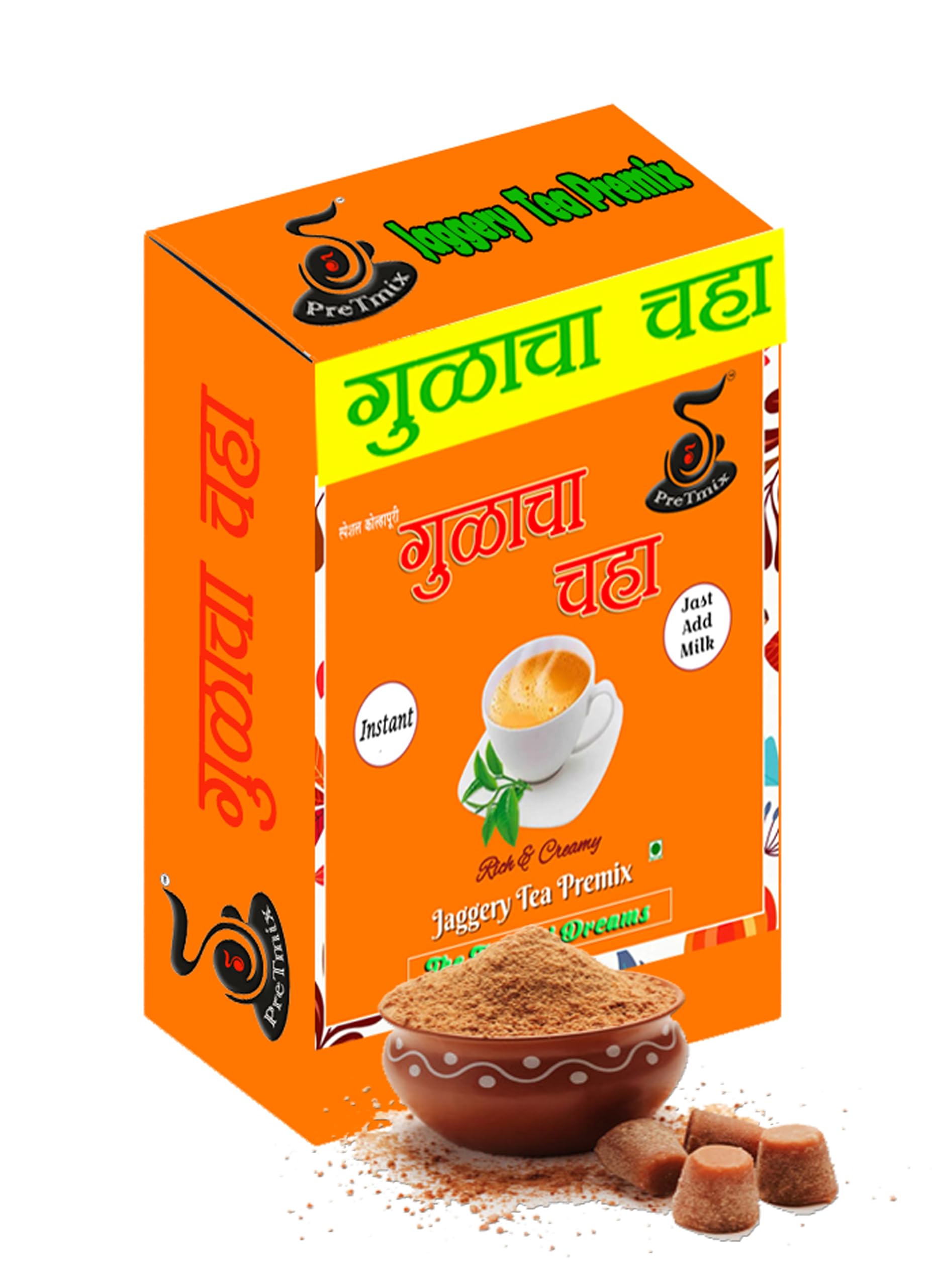 PreTmix Jaggery Tea Premix 200 gm | Ready to Use | Instant | Just Add Milk | Makes 20 Cup Tea | PrethiMix | (B0CPKS7SPY) Amazon Price History, Amazon Price Tracker