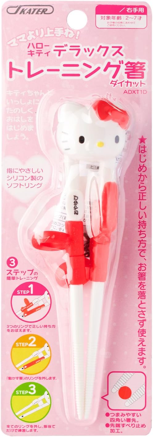 市場 ハローキティ フォーク おしゃれガール 市場 ハローキティ フォーク おしゃれガール