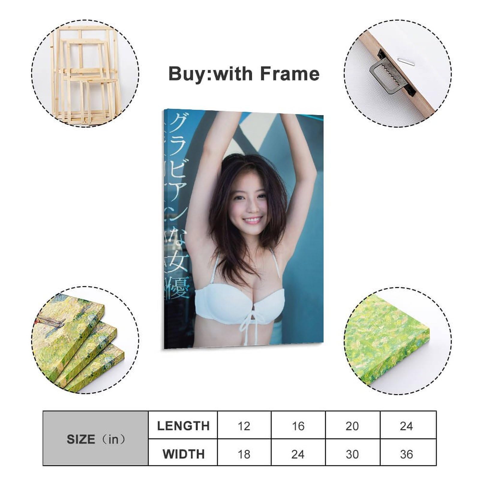 今田美桜ポスターB2サイズ Amazon.co.jp: 今田美樱装飾画今田美桜写真今田美桜ポスター