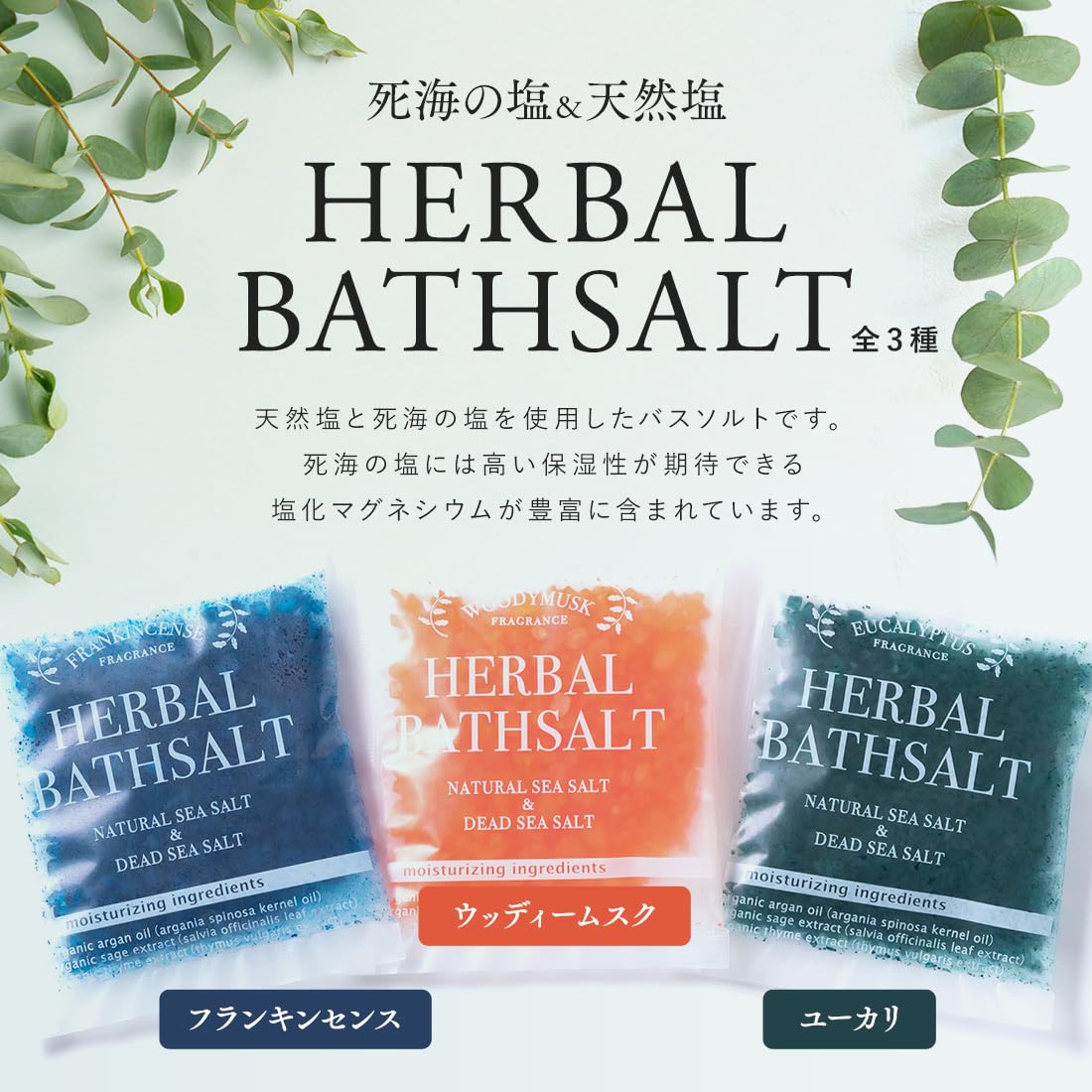 Amazon | 入浴剤 バラエティ 20個セット プレゼント ギフト プチギフト