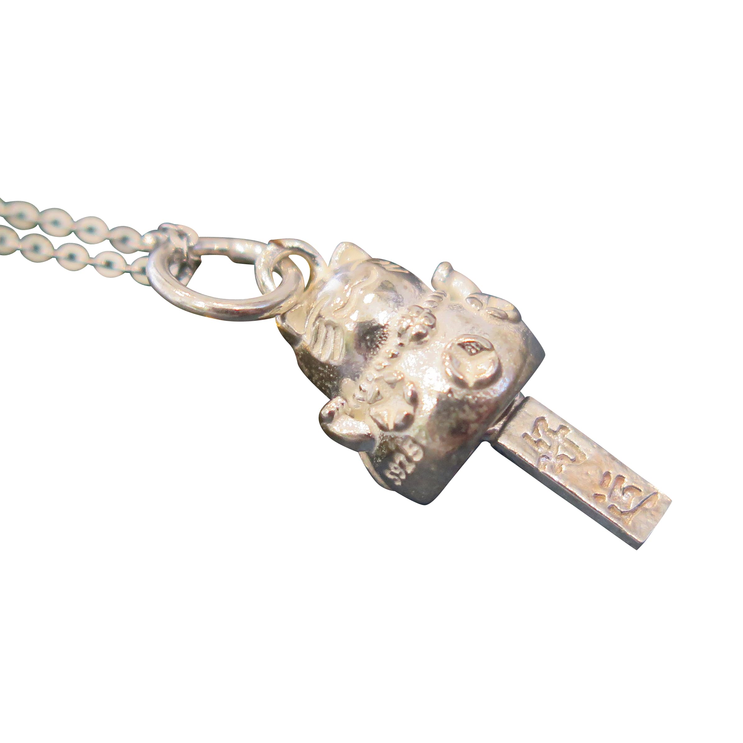 Sterling Silver Maneki Neko Lucky Cat Pendant Necklace