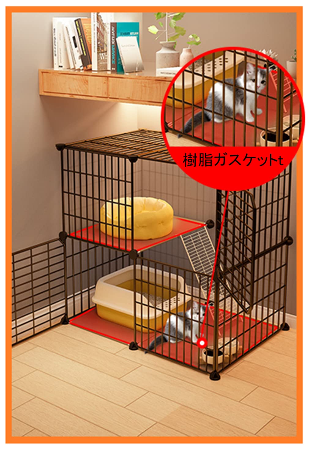 Amazon.co.jp: 猫用ケージ猫用ハウスエンクロージャー屋内、取り外し 
