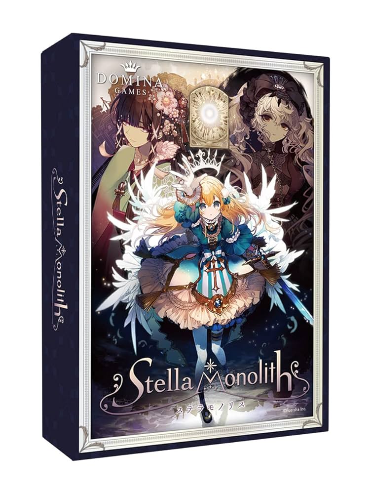 ドミナゲームズ　ステラモノリス　スリーブ　コンプ Amazon | Domina Games Stella Monolith (1-2人用 20-40分 12才