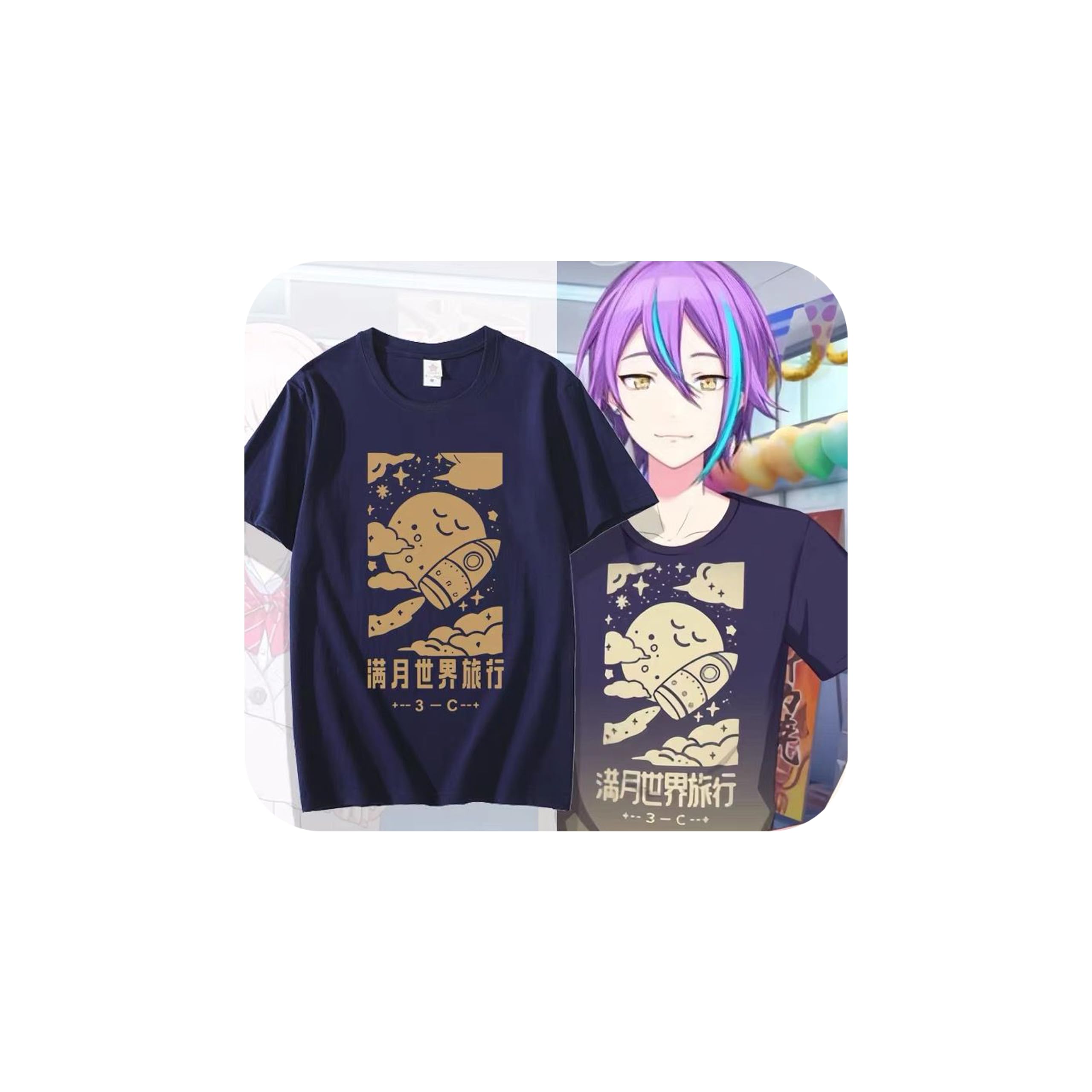 [PPluna] プロジェクトセカイ カラフルステージ feat. 初音ミク グッズ 神代類 tシャツ 半袖 夏服 丸首 コスプレ衣装 アニメ風 大きいサイズ 綿 丸首 肌着 快適 軽い 変装 仮装 日常服 男女共通 通勤 通学 プレゼント