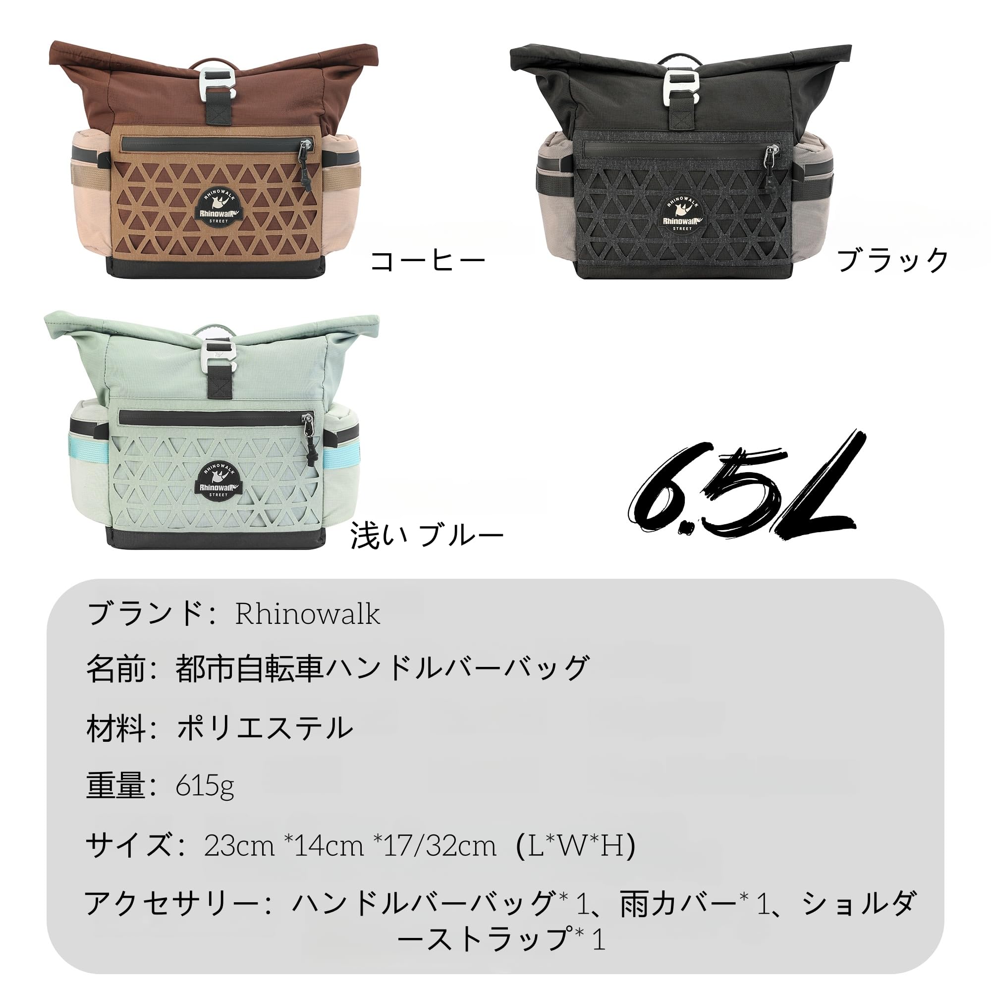 Amazon.co.jp: Rhinowalk 都市型自転車 ブロンプトンの折りたたみ