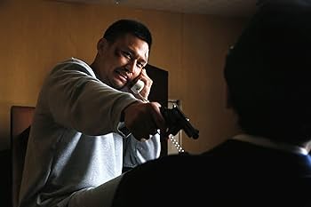 新品未開封  日本統一  1～34巻 Amazon.co.jp: 日本統一34 [DVD] : 本宮泰風, 山口祥行, 江原