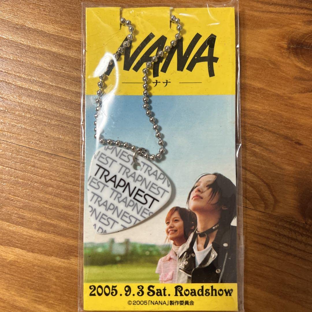 映画NANAのピック　ネックレス Amazon.co.jp: 映画 NANA ナナ 特典 ピック型ネックレス : おもちゃ