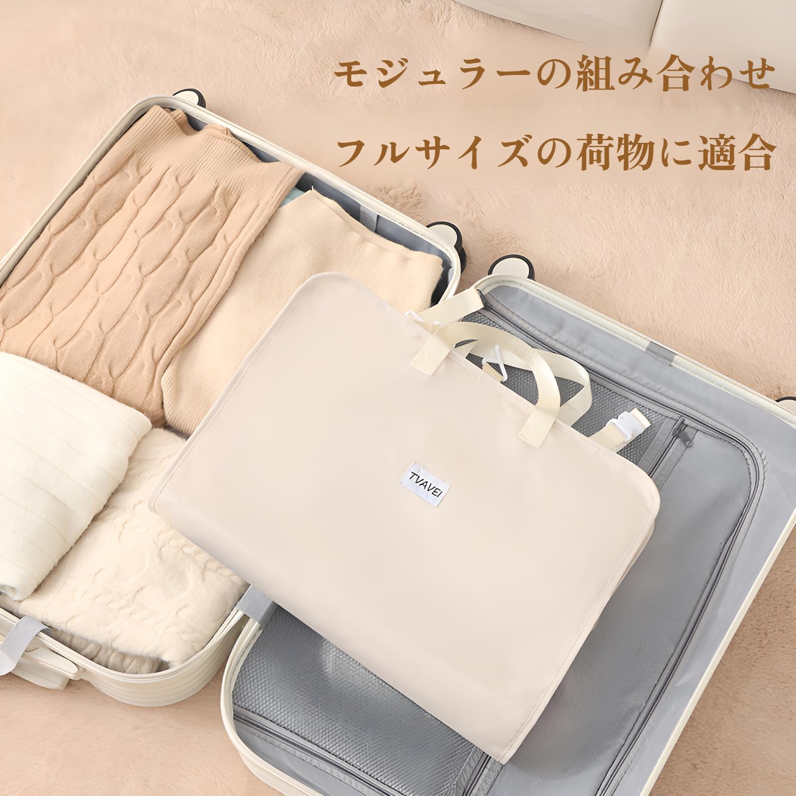 Amazon.co.jp: 【衣類収納の達人】7in1 トラベルポーチ 吊り下げ式